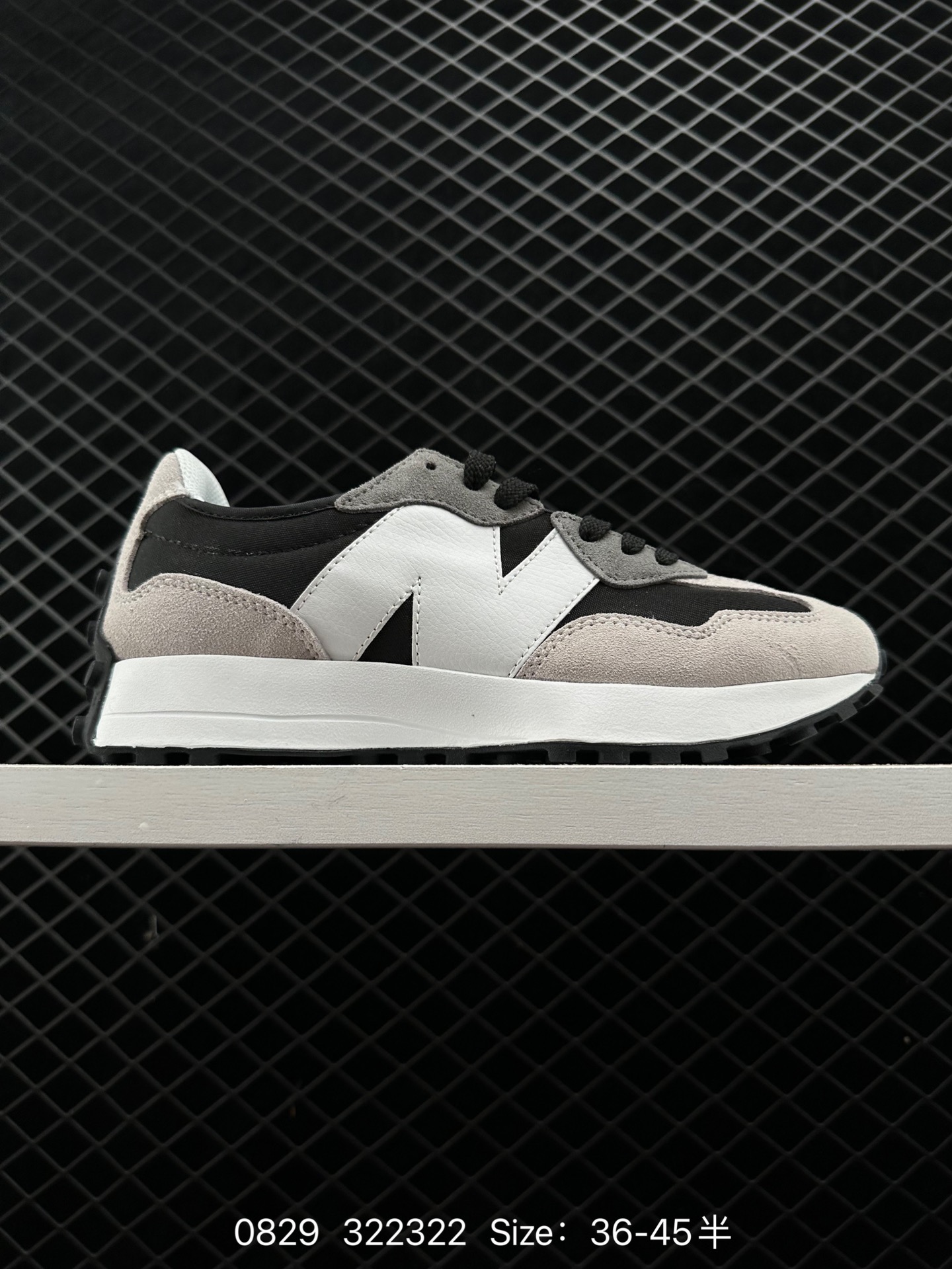 New Balance MS327 New Balance MS327